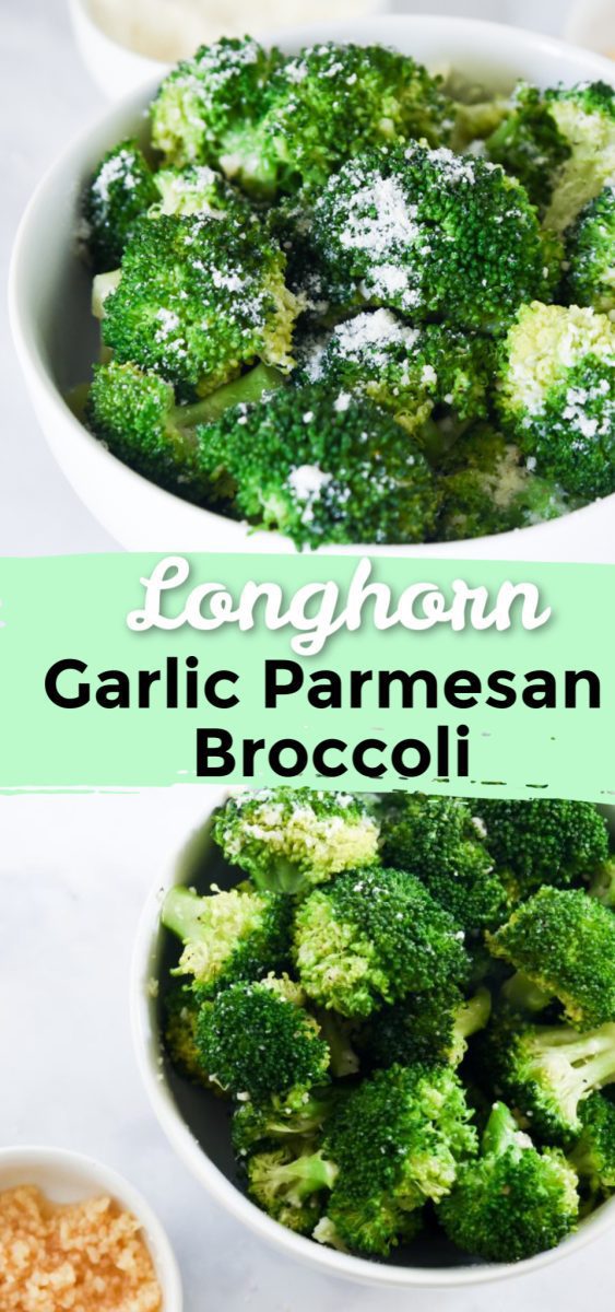 Move over roasted broccoli and make room for steamed broccoli. This longhorn steakhouse broccoli recipe is absolutely delicious and can be made in under 15 minutes. It's a garlic parmesan broccoli recipe, and it is the perfect vegetable side dish. via @simplysidedishes89