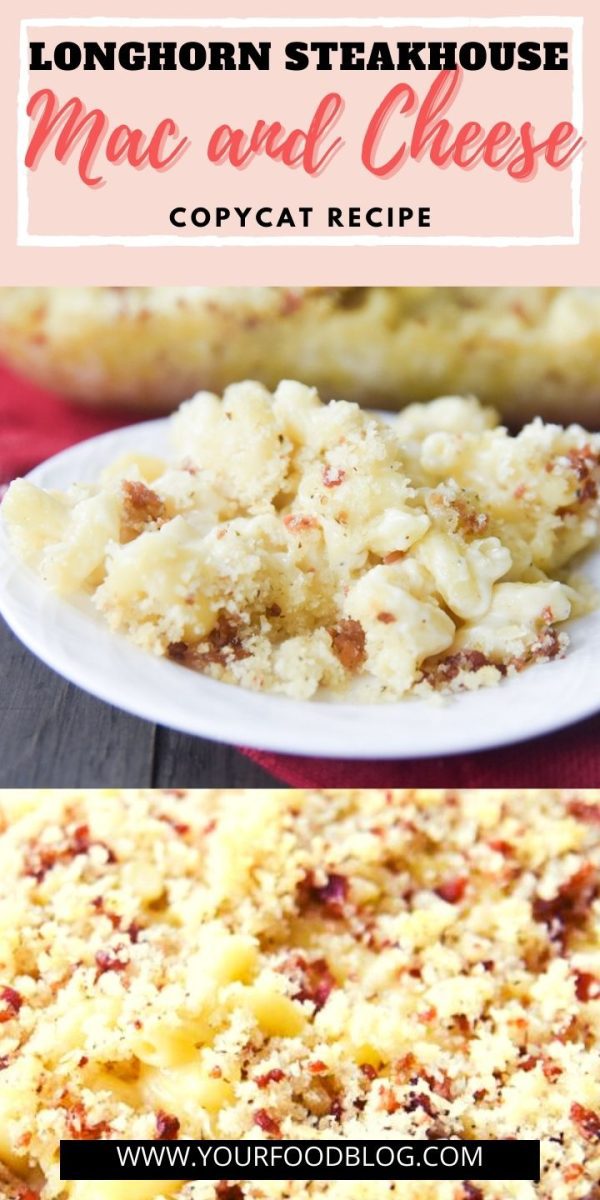 Copycat Longhorn Steakhouse Mac and Cheese - baked white cheddar mac and cheese with bacon. Instant Pot macaroni and cheese via @simplysidedishes89