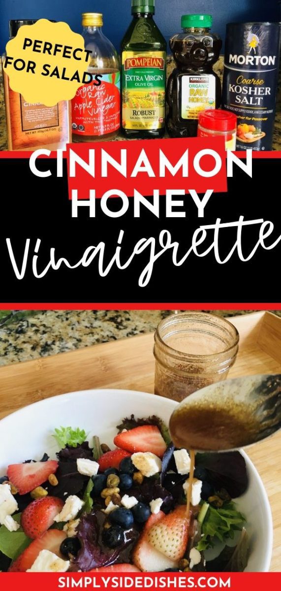 Cinnamon Honey Vinaigrette Recipe with a sweet green salad via @simplysidedishes89