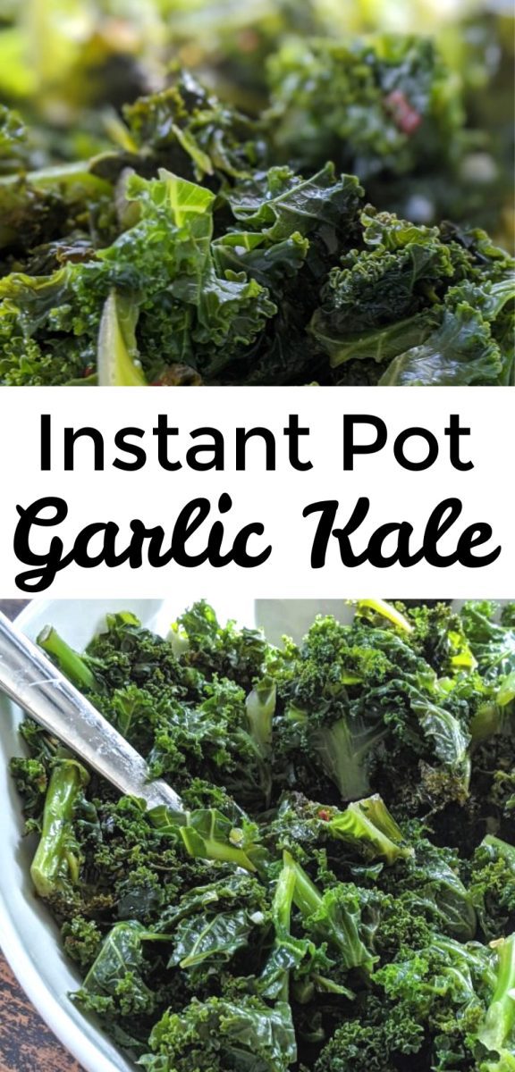 This is a delicious and easy Instant Pot Kale recipe. It features garlic and red pepper flakes. It is an easy Instant Pot side dish, and it's a great way to steam kale. via @simplysidedishes89