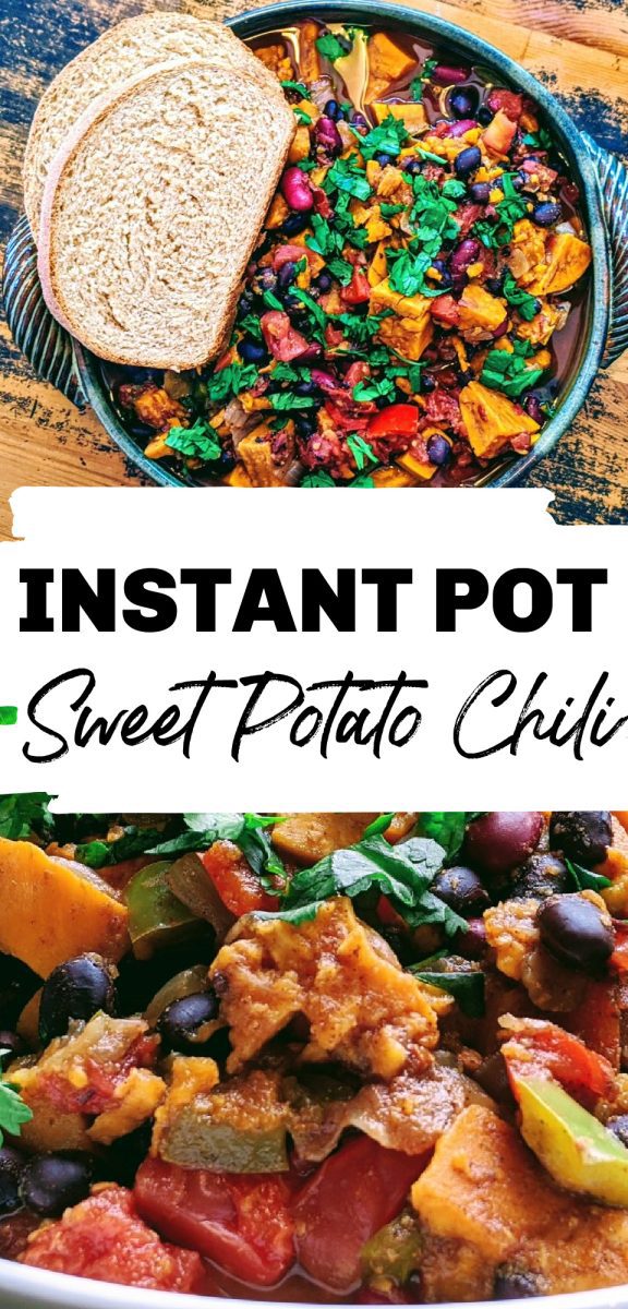 If you are looking for a vegetarian chili recipe, look no further than this Instant Pot Sweet Potato Chili. It's hearty and flavorful - you won't even miss the meat! via @simplysidedishes89