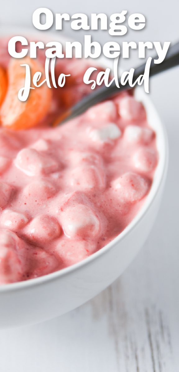 Easy Orange Cranberry Jello Salad via @simplysidedishes89