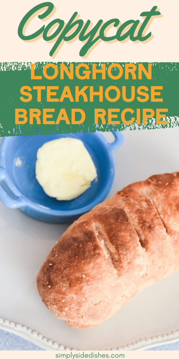 This copycat Longhorn Steakhouse Bread is so easy and delicious! It tastes just like the popular restuarant's bread. It's a half white/half wheat bread recipe with multigrains. via @simplysidedishes89